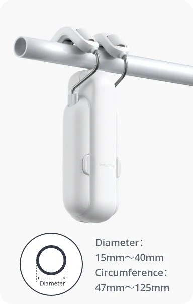 AUTOMATIC CURTAIN ROBOT